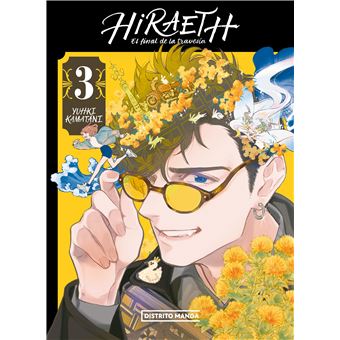 HIRAETH #3