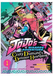 JOJO'S CRAZY DIAMONDS DEMONIC HEART BREAK #1