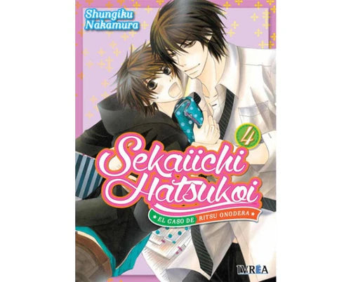SEKAIICHI HATSUKOI #04