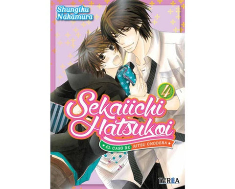 SEKAIICHI HATSUKOI #04