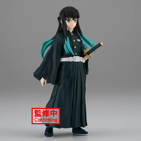 Banpresto Demon Slayer - Tokito Ver.2