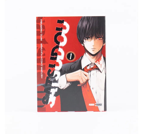 SATSUDOU #1