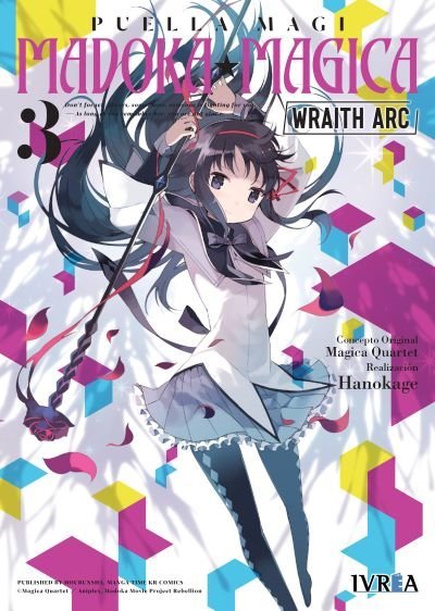 MADOKA MAGICA, WRAITH ARC #3