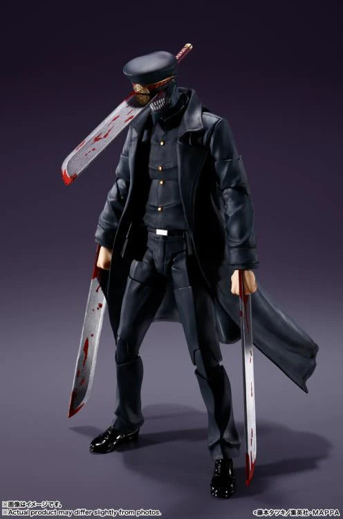 S.H. Figuarts Chainsaw Man - Samurai Sword