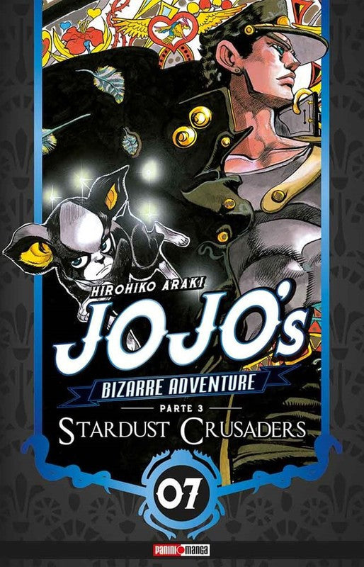 JOJO´S BIZARRE ADVENTURE 3, STRADUST CRUSADERS #7
