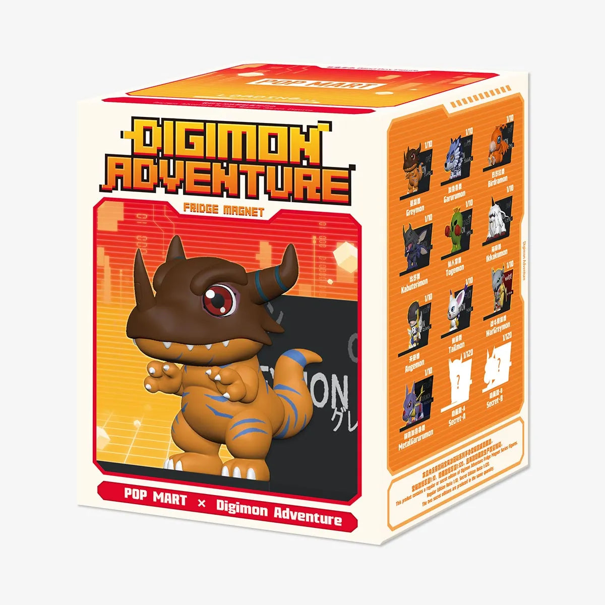 POP Mart - Digimon Adventure Fridge Magnet