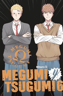 MEGUMI Y TSUGUMI #6
