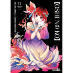 OSHI NO KO #11