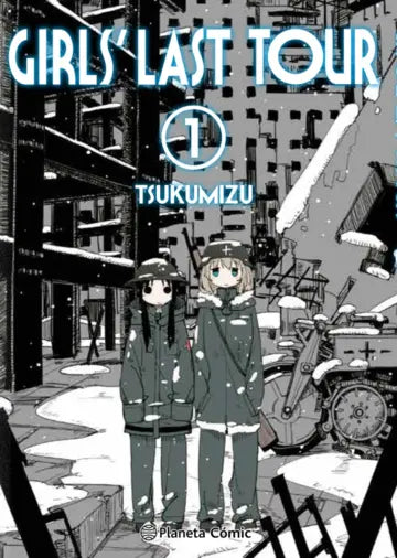 GIRLS LAST TOUR #1