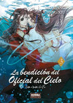 LA BENDICION OFICIAL DEL CIELO #03