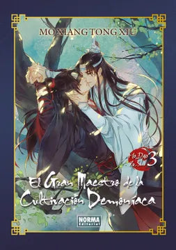 EL GRAN MAESTRO DE LA CULTUVACION DEMONIACA (NOVELA) #3 - NORMA
