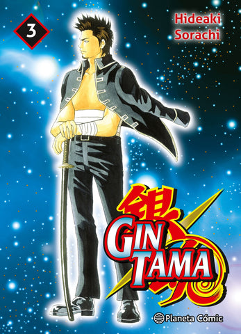 GINTAMA #3