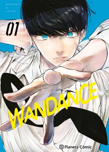 WANDANCE COFFE