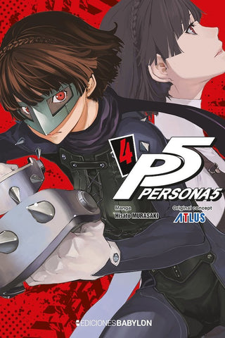 PERSONA 5 #4