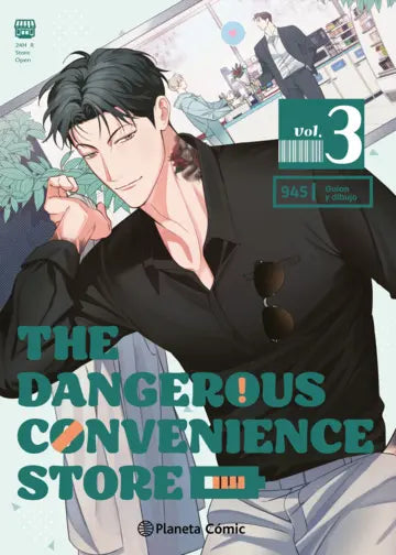 THE DANGEROUS CONVENIENCE STORE # 03