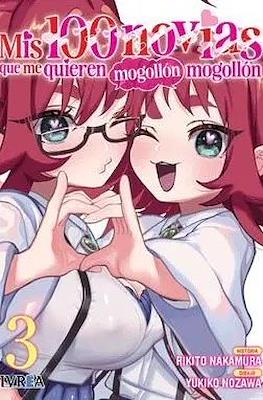 MIS 100 NOVIAS ME QUIEREN MOGOLLON MOGOLLON #3