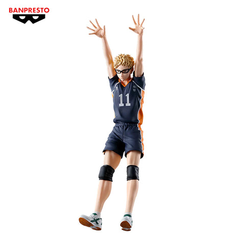 Banpresto Haikyu - Kei Tsukishima Ver.2
