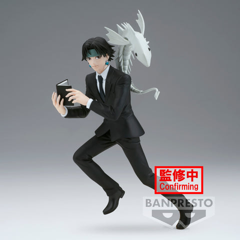 Banpresto Vibration Stars Hunter x Hunter - Chrollo Lucifer