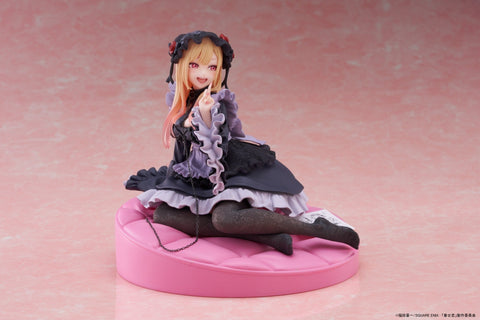 Taito ARTIST MASTERPIECE+ My Dress Up Darling - Marin Kitagawa