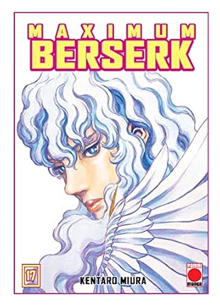 MAXIMUM BERSERK #17 PANINI