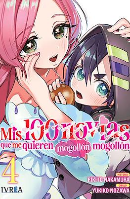 MIS 100 NOVIAS ME QUIEREN MOGOLLON MOGOLLON #4