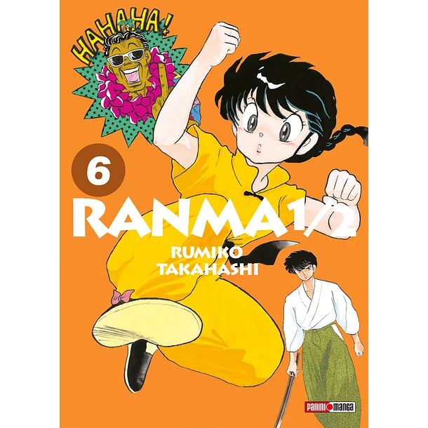 RANMA 1/2 #6 WIDEBAN