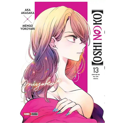 OSHI NO KO #13 PANINI