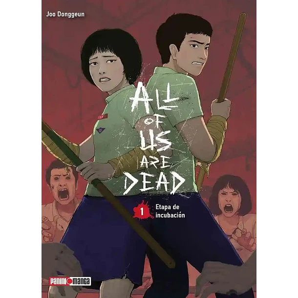 ALL OF US ARE DEAD #1