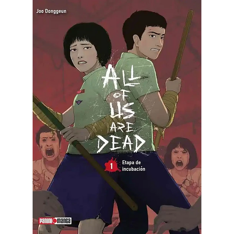 ALL OF US ARE DEAD #1