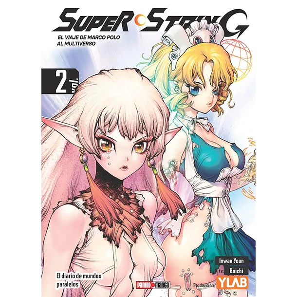 SUPER STRING #2