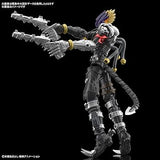 Model Kit Digimon - Beelzemon