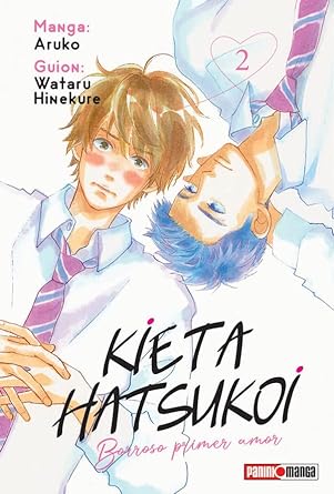 KIETA HATSUKOI: BORROSO PRIMER AMOR #2
