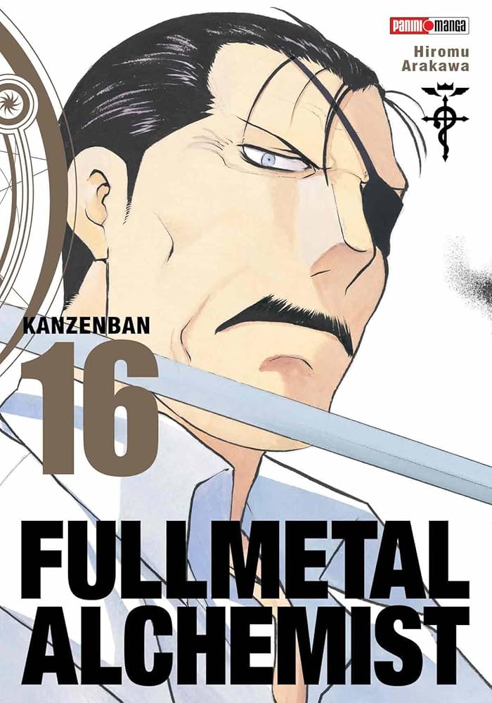 FULLMETAL ALCHEMIST LUX #16
