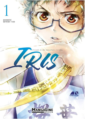 IRIS #1