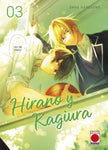 HIRANO Y KAGIURA #03