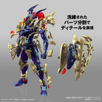 Model Kit Yu-Gi-Oh - Black Luster Soldier Figure-Rise Amplified