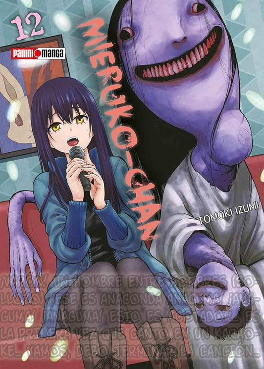 MIERUKO-CHAN  #12
