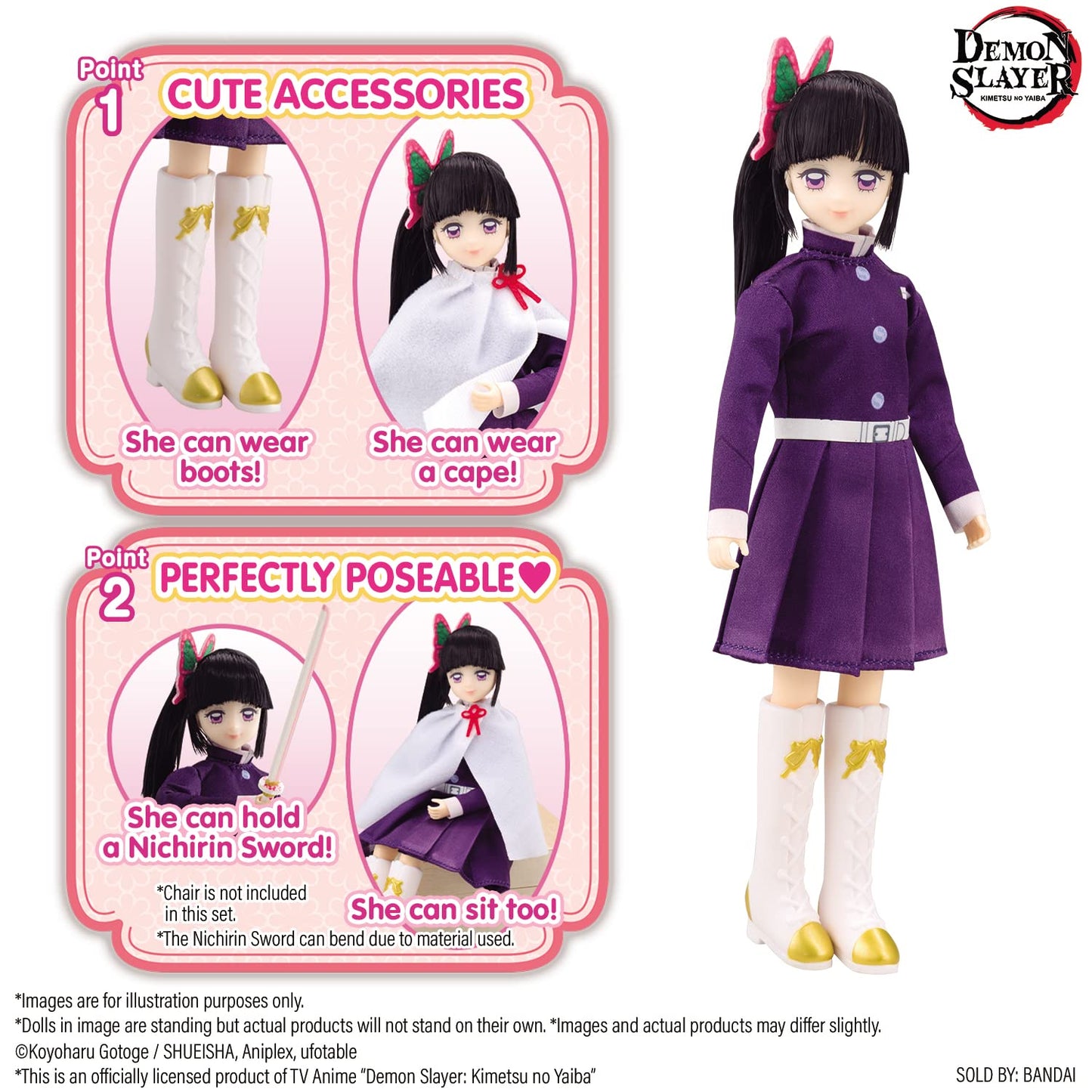 Bandai Fashion Doll - Kanao