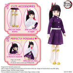 Bandai Fashion Doll - Kanao