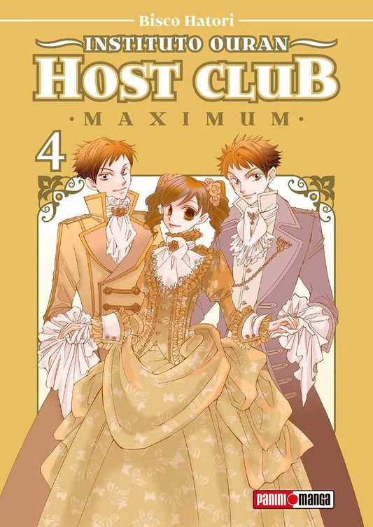 INSTITUTO OURAN HOST CLUB MAXIMUM #4