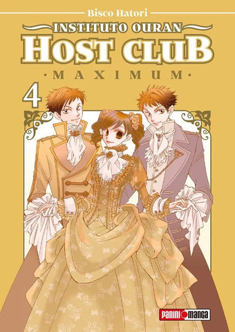 INSTITUTO OURAN HOST CLUB MAXIMUM #4