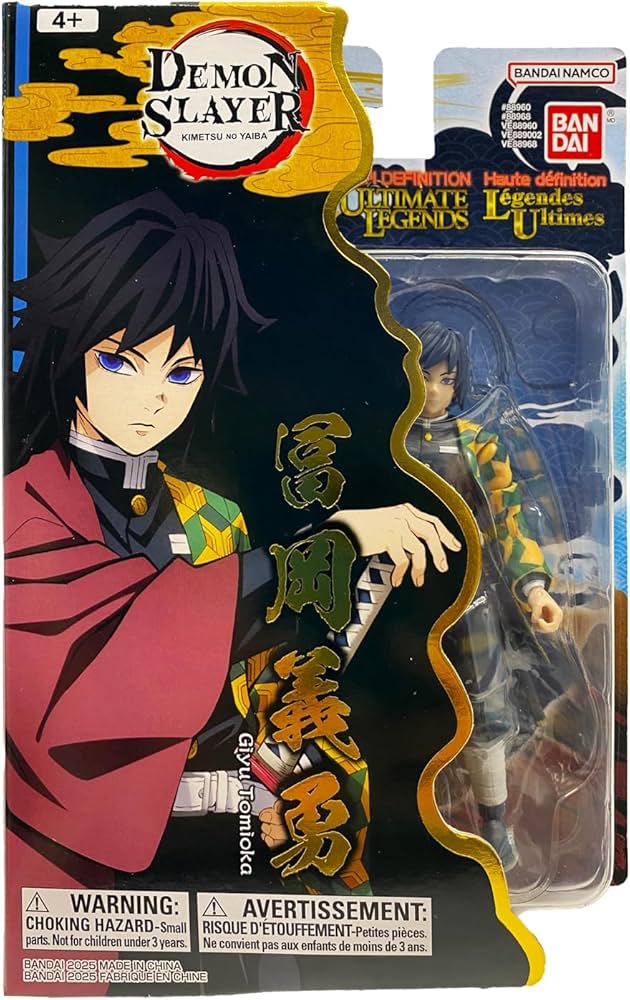 Ultimate Legends HD - Giyuu Tomioka