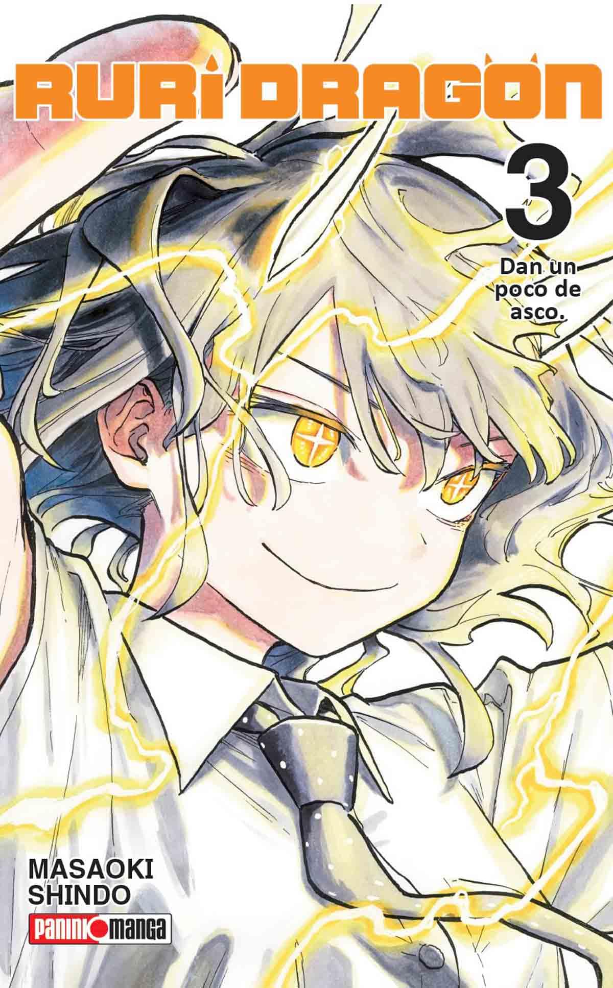 RURI DRAGON #3