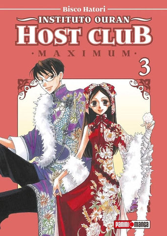 INSTITUTO OURAN HOST CLUB MAXIMUM #3