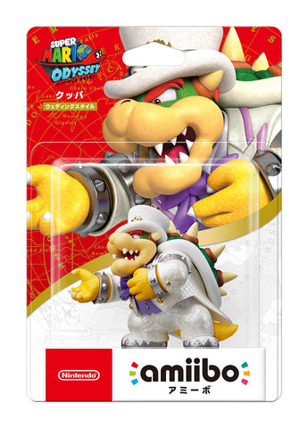 Amiibo Bowser Wedding