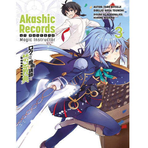 AKASHIC RECORDS OF BASTARD MAGIC INSTRUCTOR #3