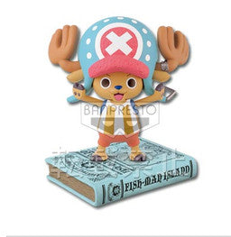 Ichibankuji C - Tony Tony Chopper