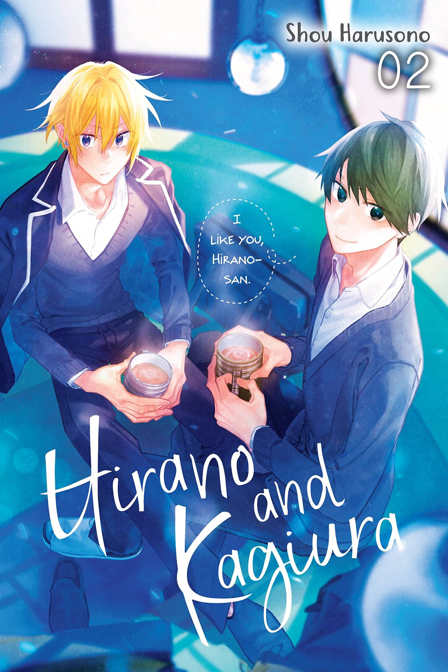 HIRANO Y KAGIURA #02