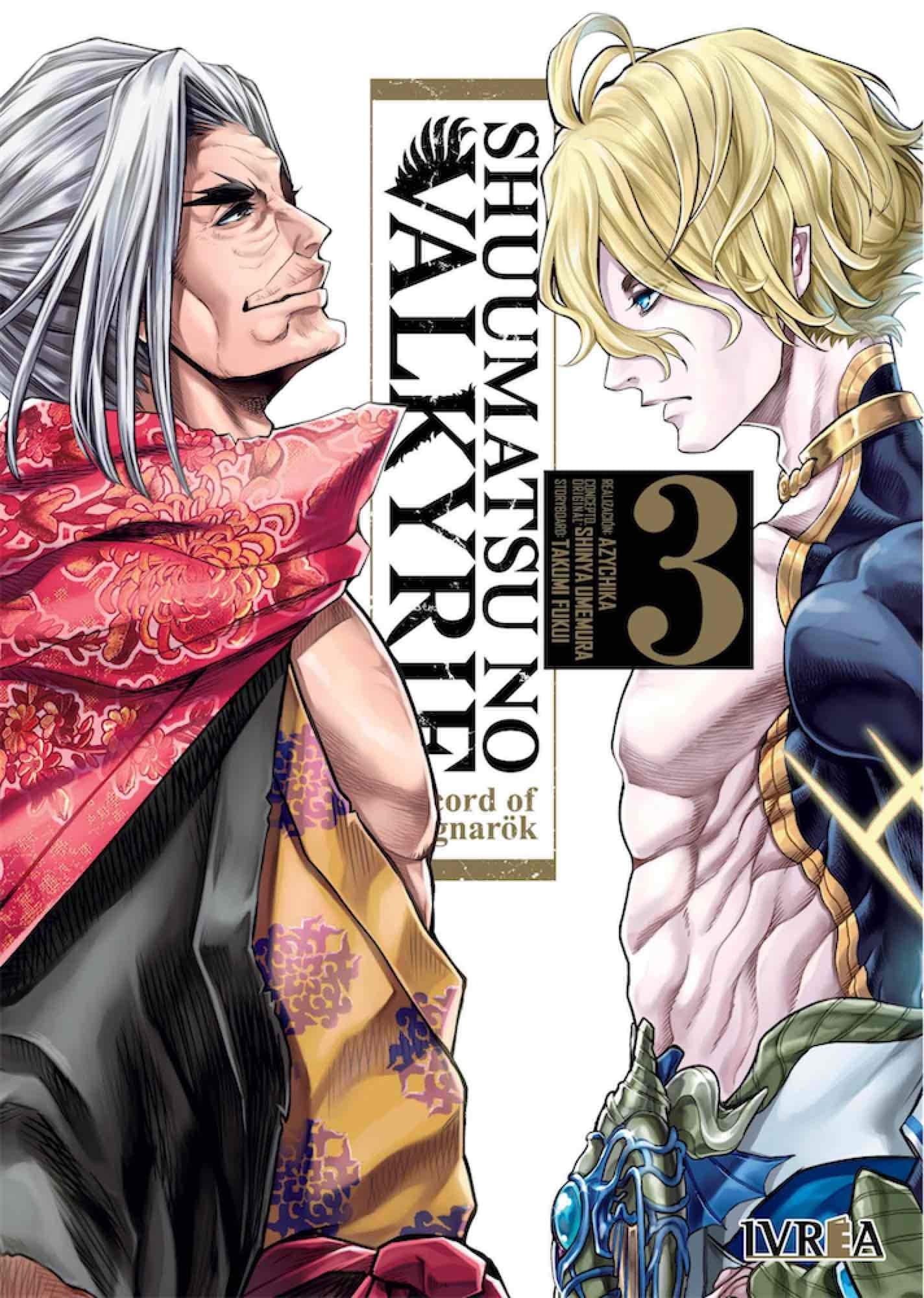 SHUUMATSU NO VALKYRIE #3