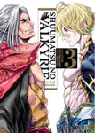 SHUUMATSU NO VALKYRIE #3